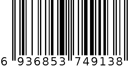 套西下衣N115V00009-52 6936853749138