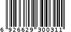 甘蔗肉 6926629300311