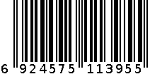 方形保鲜盒 6924575113955