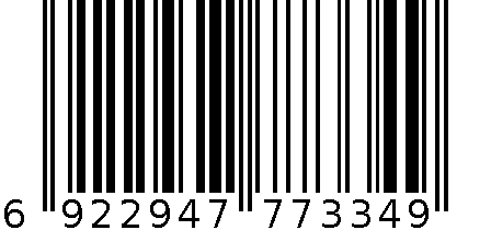 7334宣纸-四尺八开生宣-50张一包 6922947773349