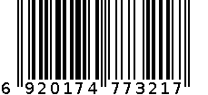 2.88千克立白大师香氛天然洗衣液 6920174773217