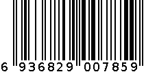 香水 7715 6936829007859