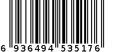 伊丝艾拉高更花园家居服系列七分裤5441蓝色 6936494535176