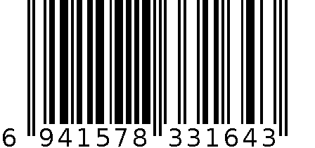 10月服务月买赠-6280档 6941578331643