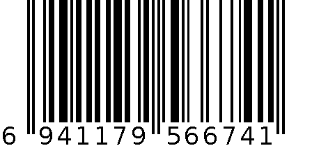 50克香辣鱼仔 6941179566741