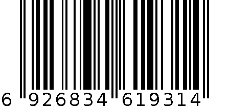 蓝牙耳机 6926834619314