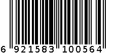 35g金粉胶 6921583100564