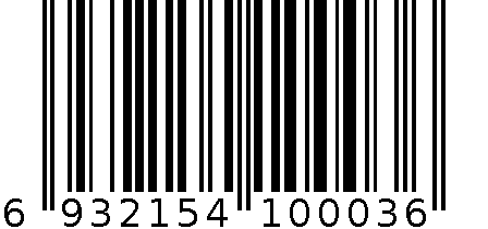 红外额温计 6932154100036