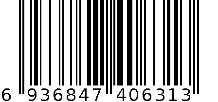 今锦上5888型礼盒 6936847406313