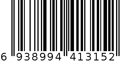 QUICRUN-WP-1080 G2-BRUSHED 6938994413152