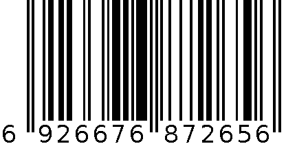 简味系列 EF尖墨囊钢笔PP盒装  No.7265 6926676872656