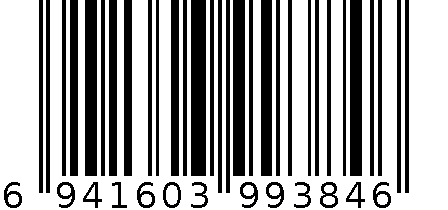 墨斗鱼 轻奢磨砂直筒花瓶蓝色3846 6941603993846