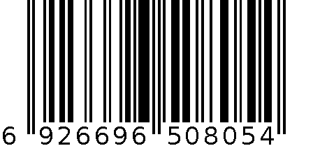 燃气灶具 6926696508054