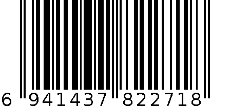 2271压圈篓空纸篓 6941437822718