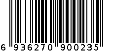 启洁卫生纸 6936270900235