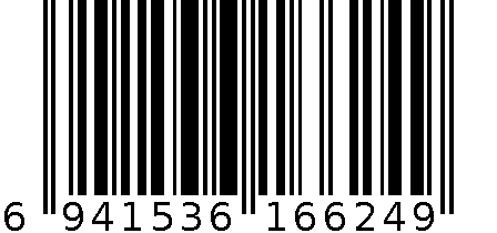 文件袋 6941536166249