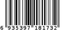 清洁袋 6935397181732