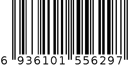 214-C-000088 6936101556297