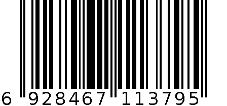 SD-1000 6928467113795