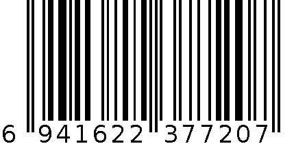 ZJW-6536# 6941622377207