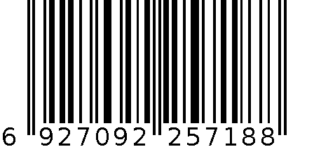 墨斗鱼 数字气球套装 粉色7188 6927092257188