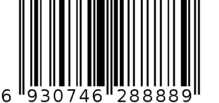 KZ-1067优质猪皮款41-42 6930746288889