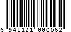 旺乐系列扑克 6941121880062