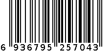 格赞定影膜  T-2555（东芝）57043 6936795257043