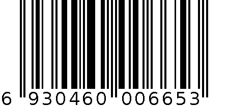 PC1500充电器（欧规EU） 6930460006653