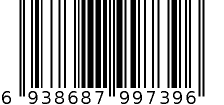 5006 6938687997396