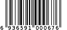 金衔米盒 6936591000676