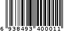 新呼吸薄荷味叶活素功能口香糖(瓶装) 6938493400011