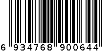 180g精品辣酱鱼 6934768900644