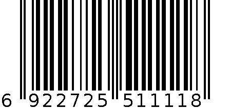 西洋青 6922725511118