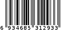 兰威LW-1293拳击绷带 6934685312933