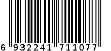 0.8cm编织麻绳 DJ12-1107 6932241711077