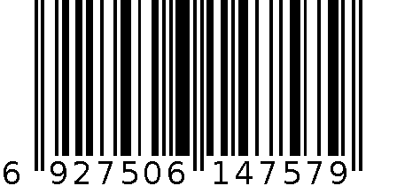 328#RO 6927506147579