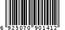 展艺 沥水篮 6925070901412