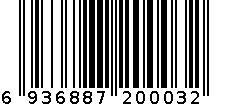 几何口水围222-6301B 6936887200032