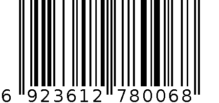 吸通 6923612780068