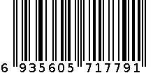 彩泥套装 6935605717791