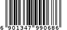 椰树派对（水果果肉椰果罐头） 6901347990686