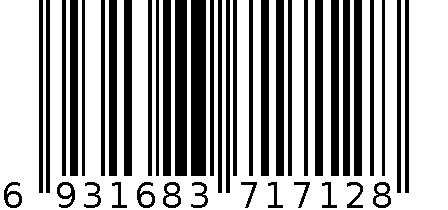 和美1712 牛皮纸信封2# 70g 6931683717128