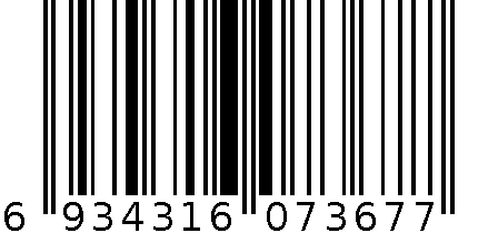 1.0涤纶挂绳6734-1 6934316073677