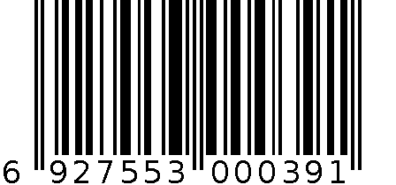 80cm面杖 6927553000391