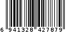 2809涂卡铅笔套装单瓦 6941328427879