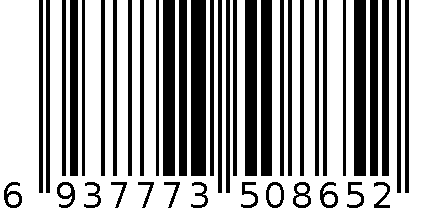 玩具车-挖掘机6668+手推 红色 6937773508652