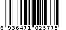 立体护围20片夜用绢网310MM 6936471025775