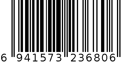 皮带 6941573236806