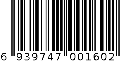 635透明伞 6939747001602